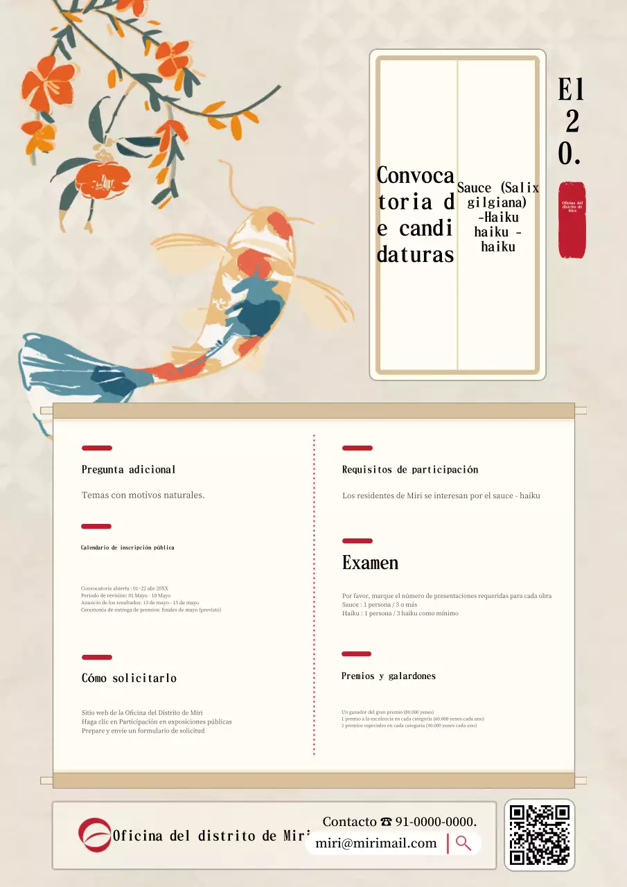 Folleto de concurso de concepto tradicional con ilustraciones de flores y carpas koi en beige y marfil.