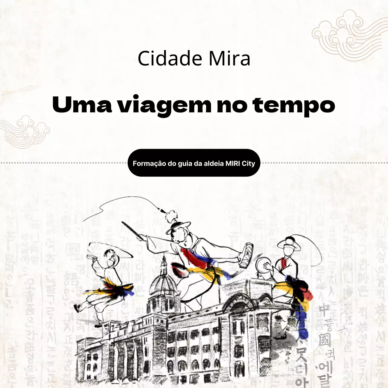 Promover a formação de intérpretes de culturas tradicionais com formação amarela