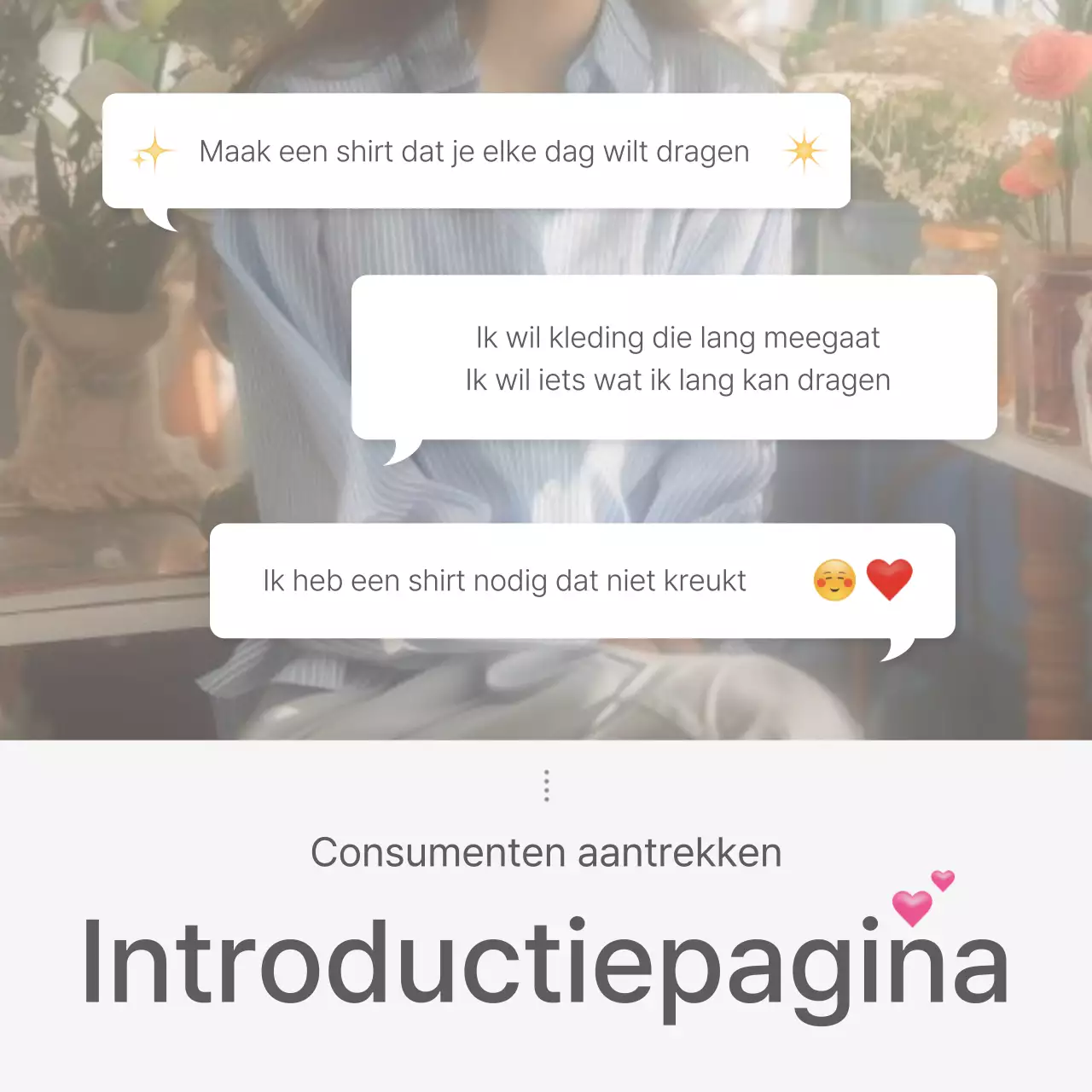 Een intropagina of advertentie voor een modewinkelcentrum met een eenvoudige stijl van witte en grijze emoji's.
