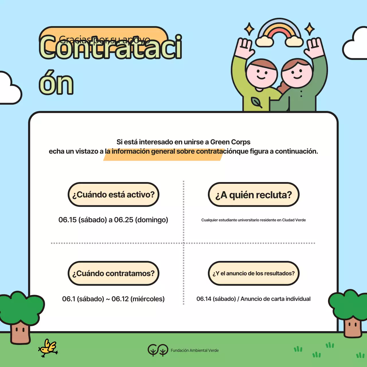 Campaña de captación de voluntarios ecologistas universitarios verdes y amarillos