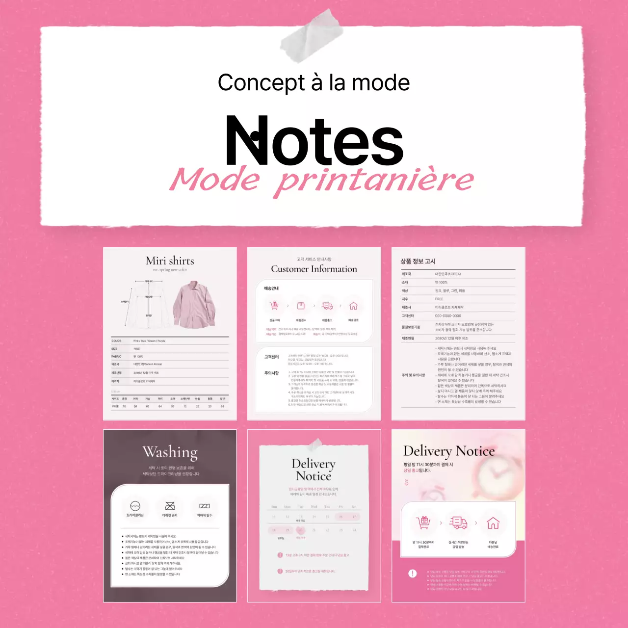 Promouvoir la mode du rose