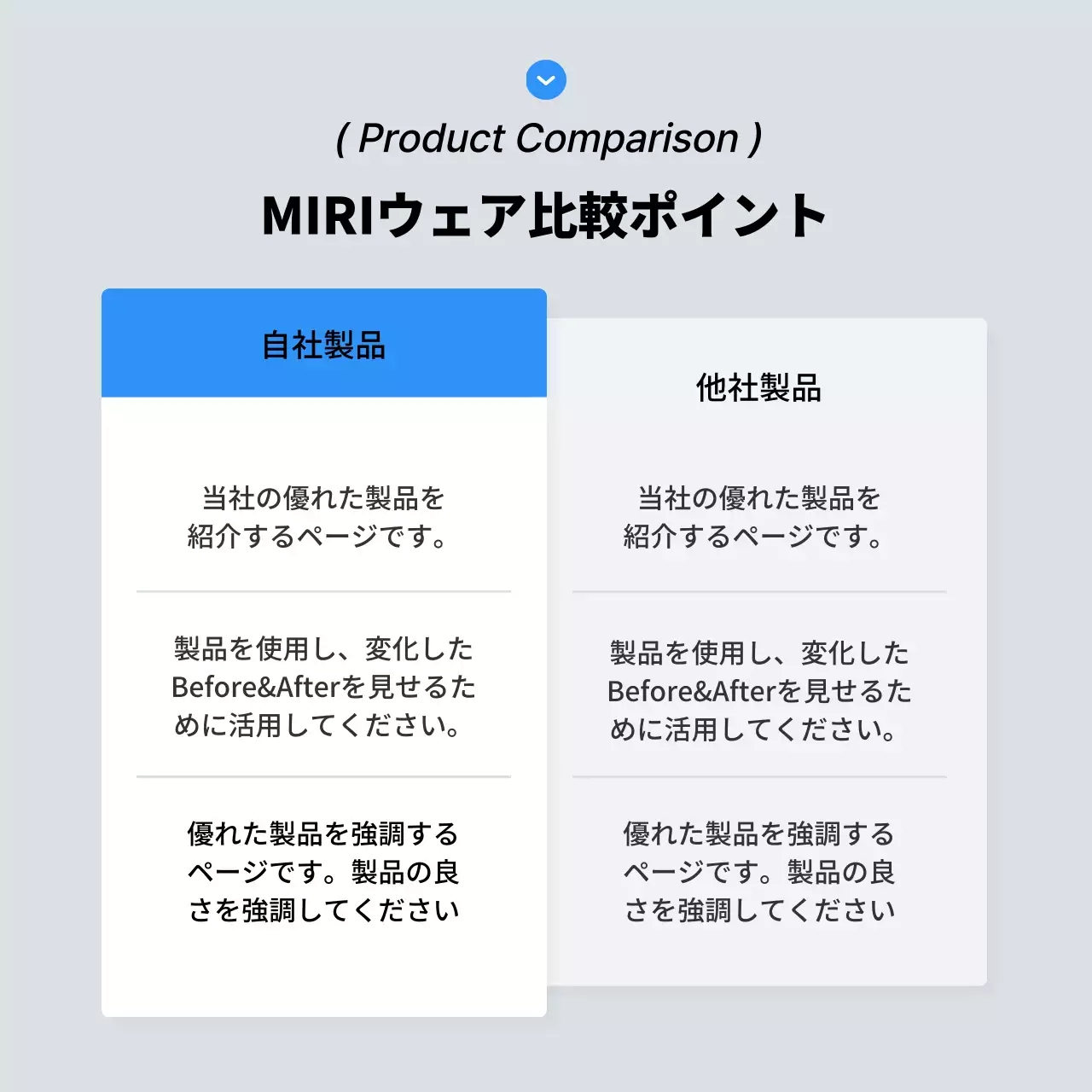 青 シンプル 衣類 チェックリスト Instagram カルーセル