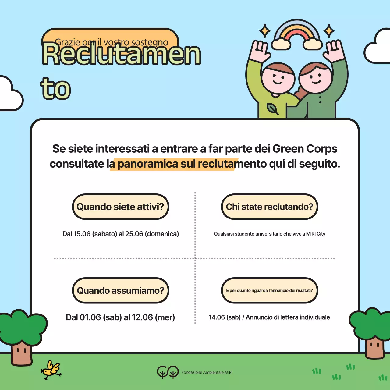 Campagna di reclutamento per studenti universitari volontari ambientali verdi e gialli