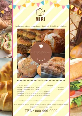 Niedliche Bäckereipreisanzeige in gelb