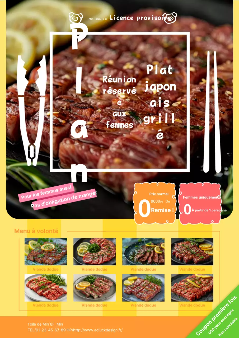 Une publicité simple et mignonne pour un plan de sortie entre filles dans une boucherie jaune !