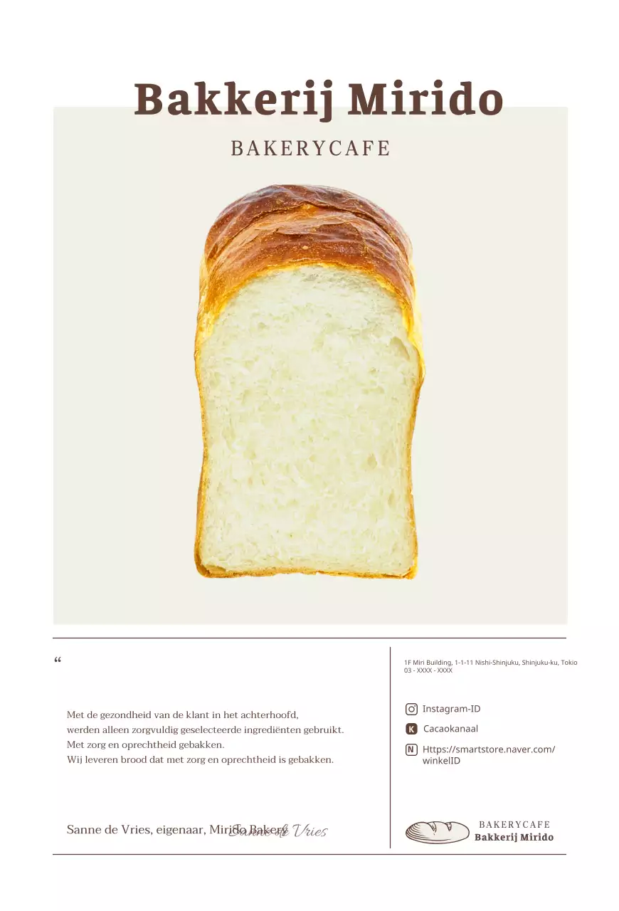 Een opgeruimde bakkerswinkel promoten