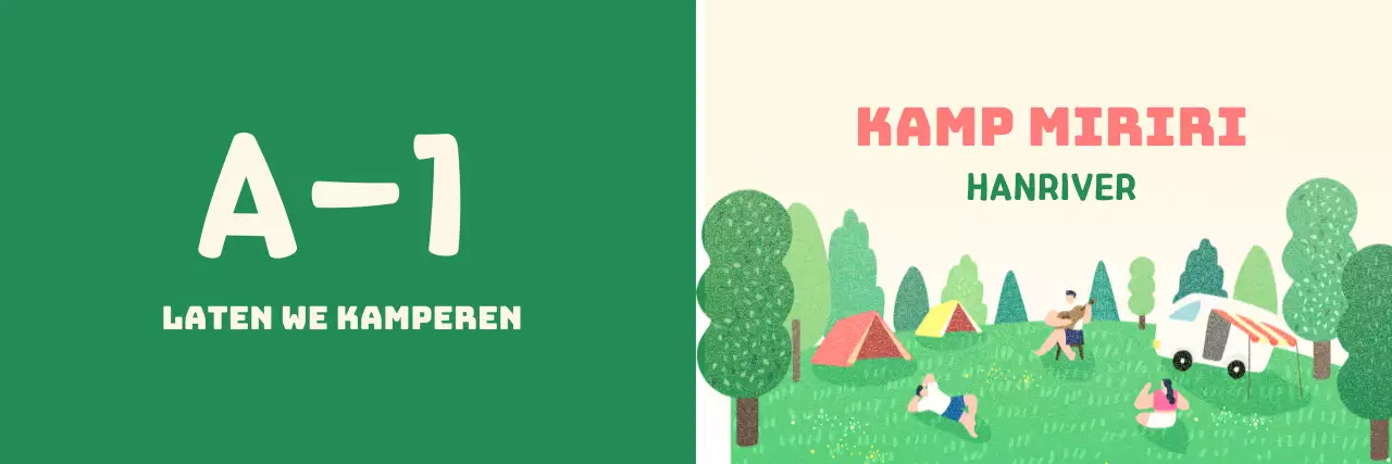 Een sentimentele camping met een geïllustreerde tekening van kampeerders