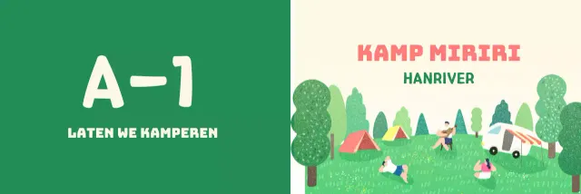 Een sentimentele camping met een geïllustreerde tekening van kampeerders