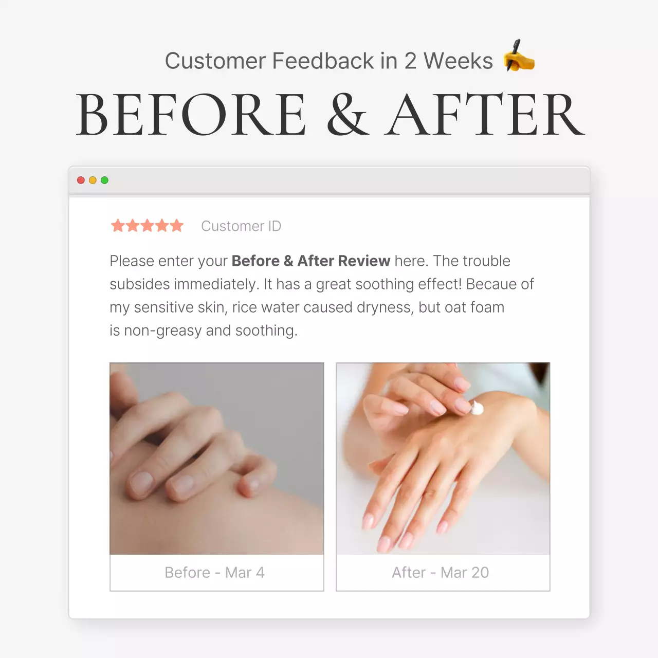 A review or ad for a fashion store with a simple white and gray emoji style.