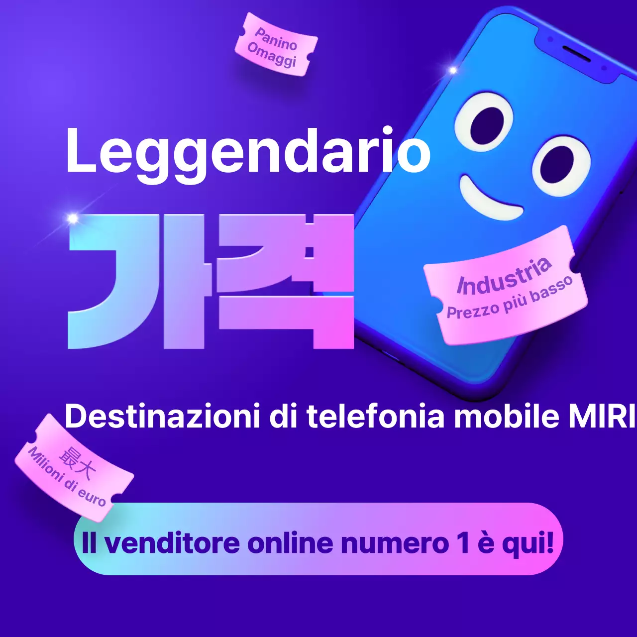 Promozione di una teca per telefoni cellulari blu navy e rosa acceso