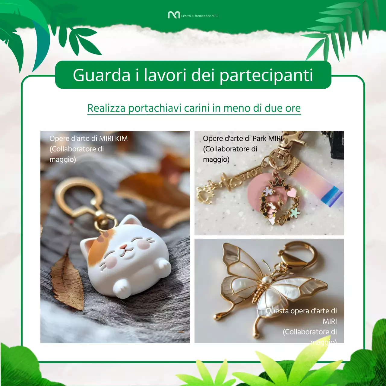 Guida all'upcycling nel verde