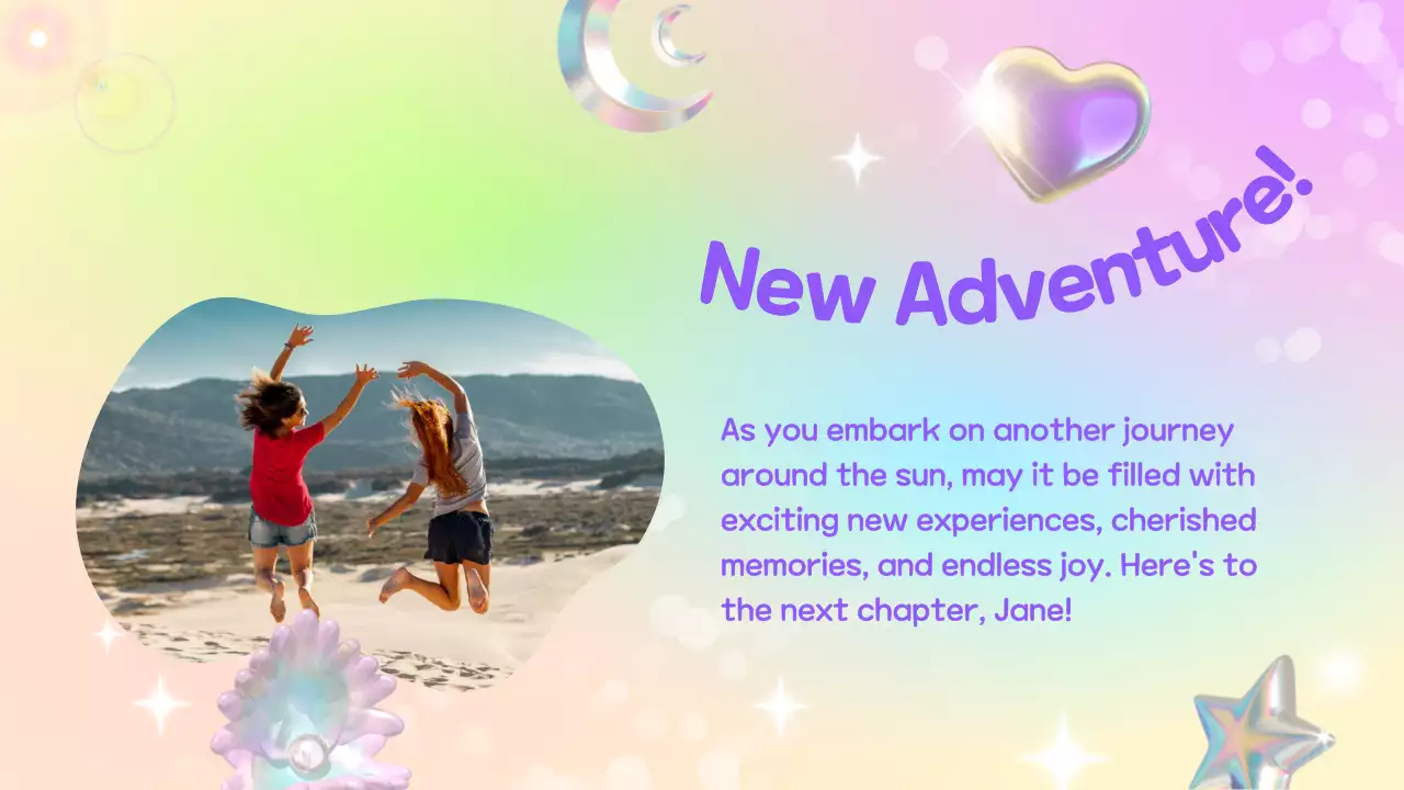 레인보우 트렌디 생일 선물