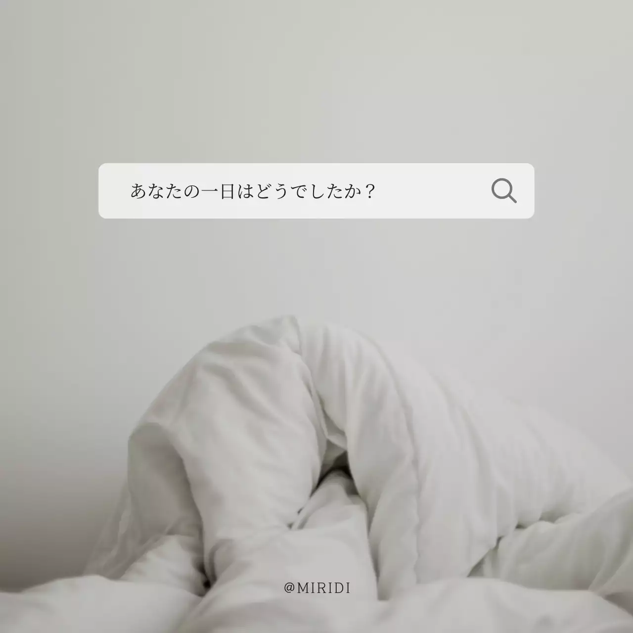 白 シンプル 生活 ポスター SNS投稿 正方形