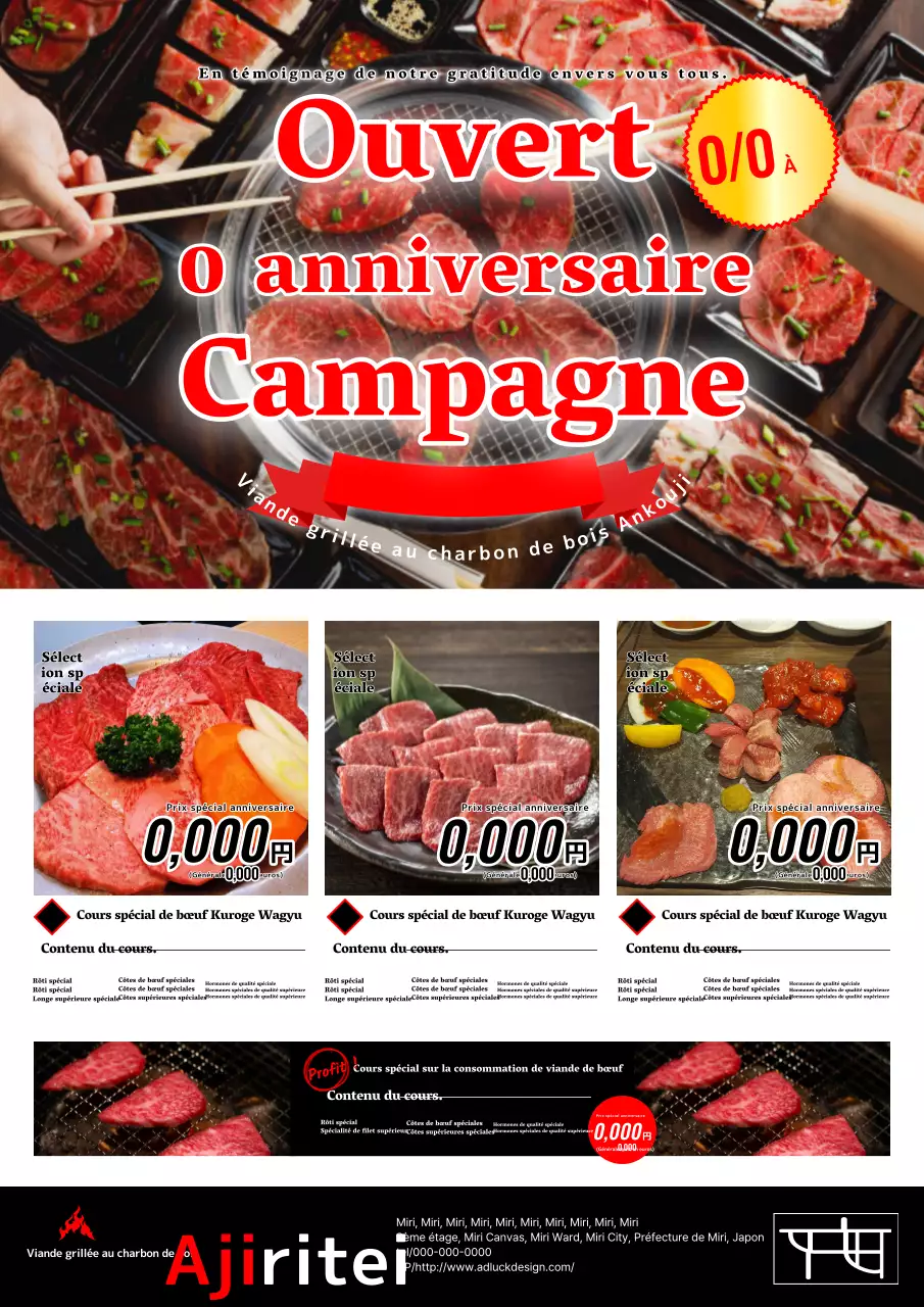 Publicité pour le 0e anniversaire de la campagne de White