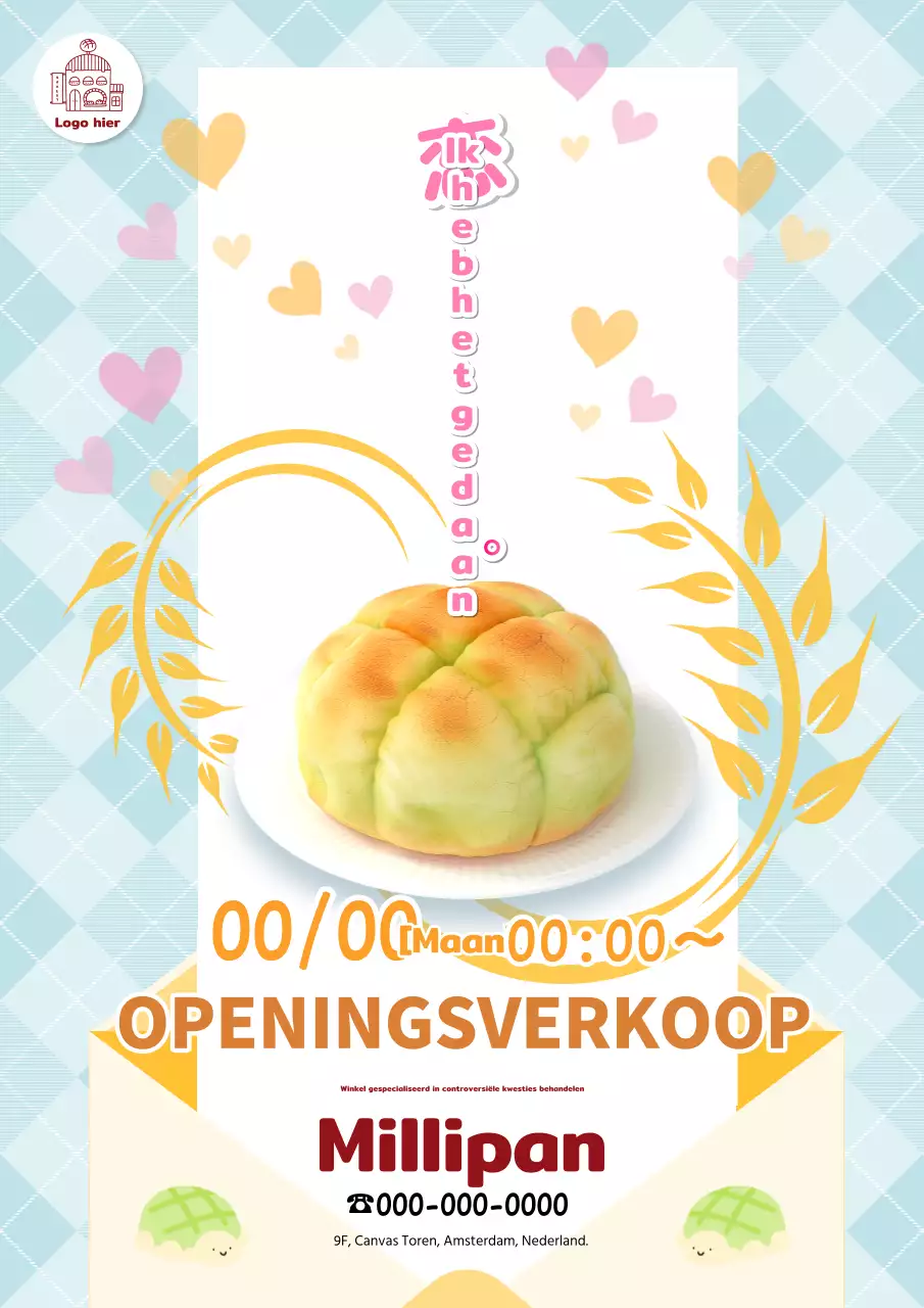 Schattige en eenvoudige meloenbakkerij advertentie in blauw.