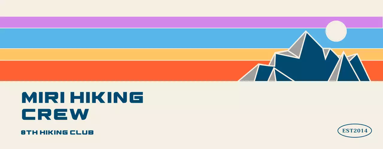 다양한 컬러의 일러스트 산과 풍경의 산악회 홍보