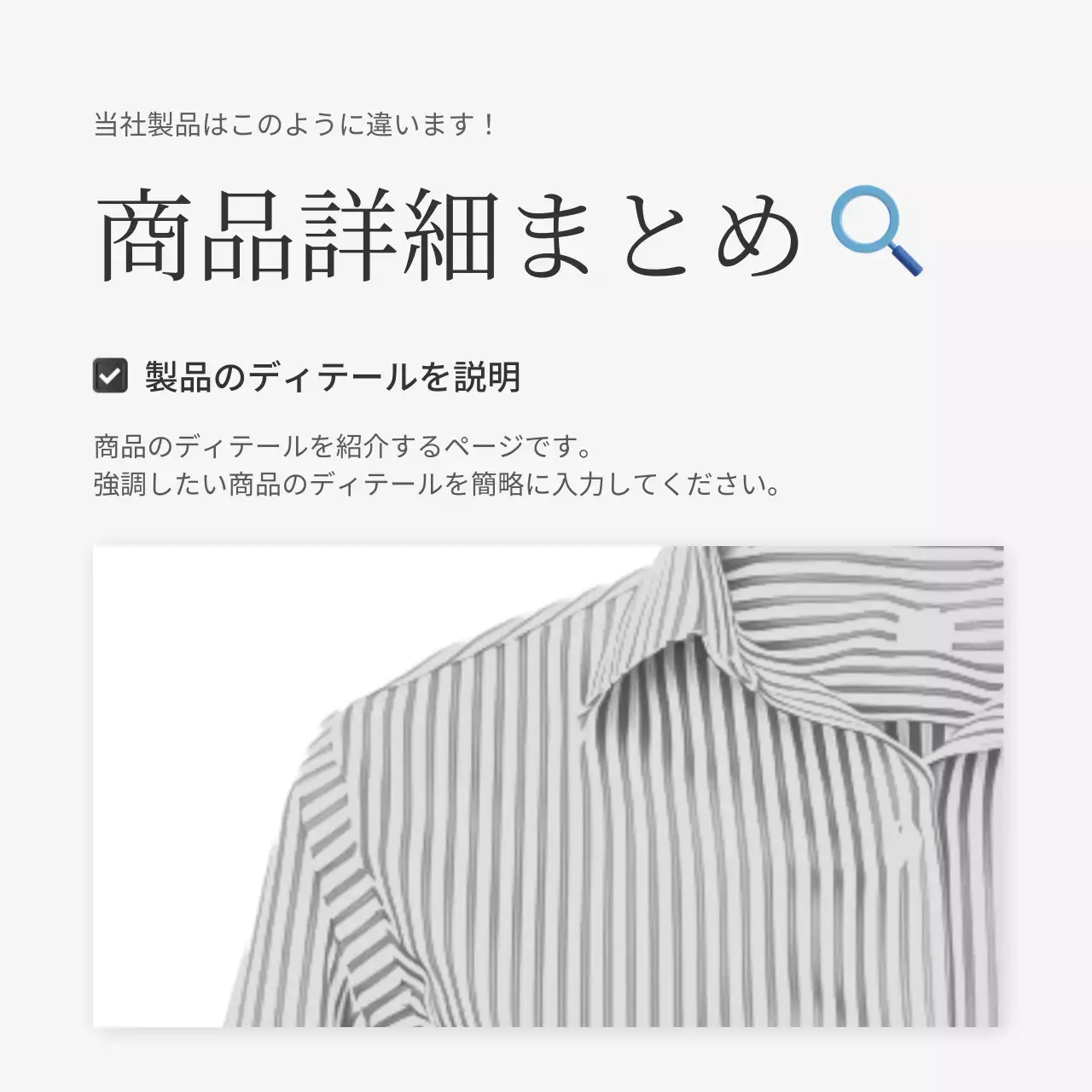 青 シンプル ファッション 資料 Instagram カルーセル