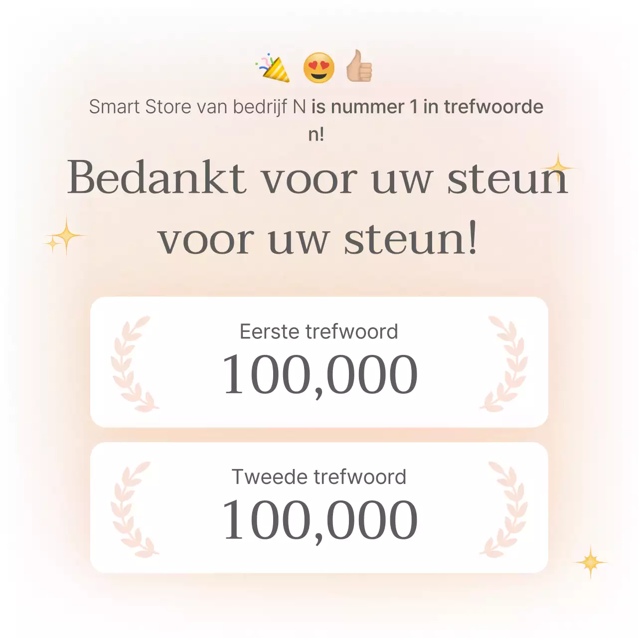 Een intropagina of advertentie voor een modewinkelcentrum met een eenvoudige stijl van witte en grijze emoji's.