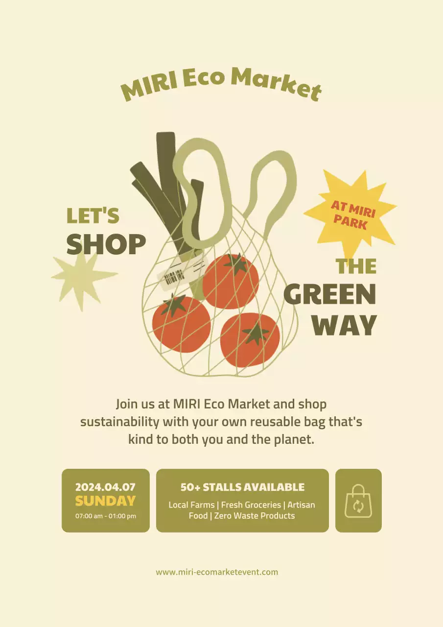 에코 마켓 이벤트 프로모션