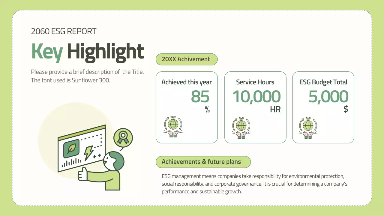 Green Minimal Esg 보고서 문서 프레젠테이션