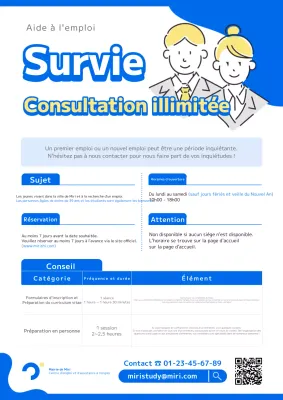 Promouvoir les Jobcentre bleu et jaune pour les conseils aux jeunes