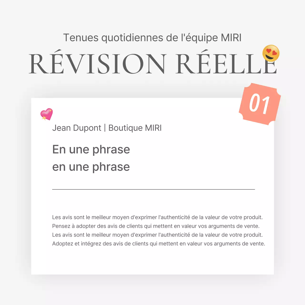 Une critique ou une publicité pour un magasin de mode avec un style emoji simple, blanc et gris.