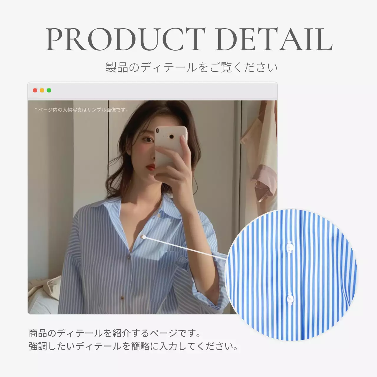 青 シンプル ファッション 資料 Instagram カルーセル