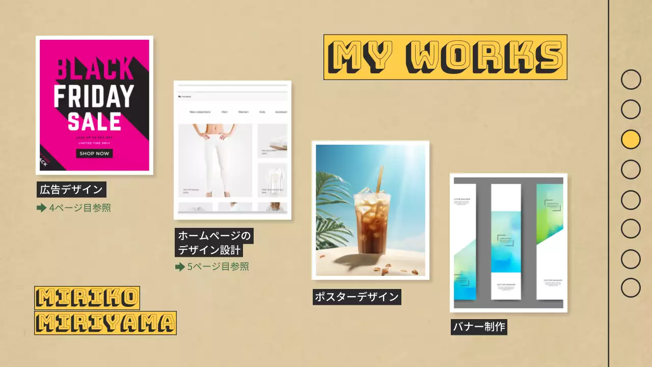 緑と黄色のモダンデザイナーのためのポートフォリオ