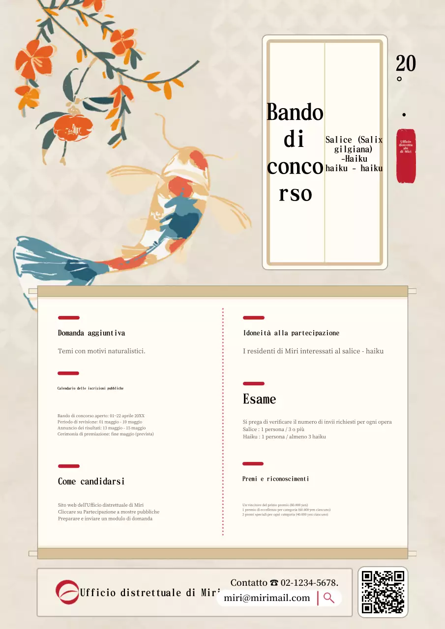 Volantino per concorso di concetto tradizionale con illustrazioni di fiori e koi in beige e avorio.