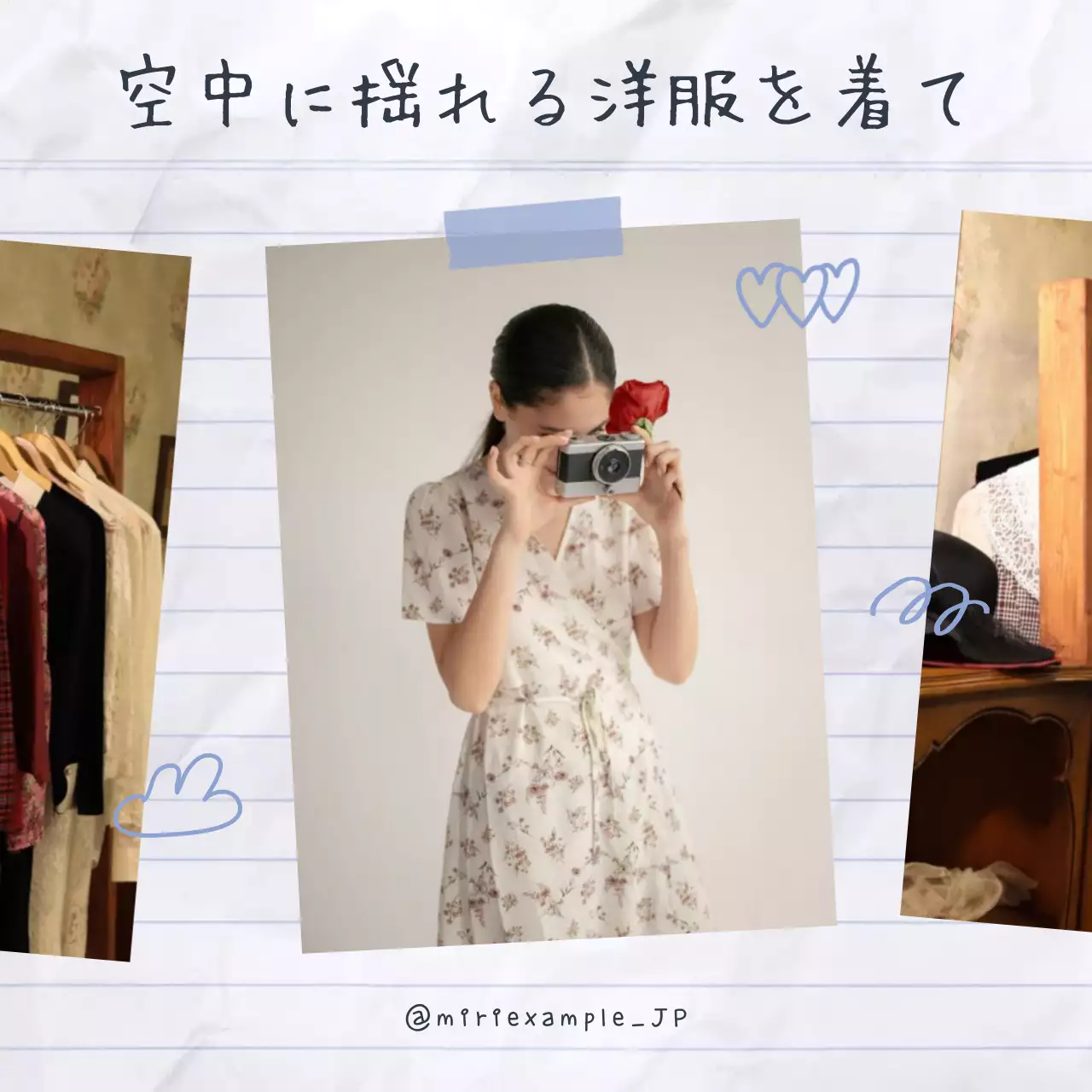 白黒 シンプル ファッション ポスター SNS投稿 正方形