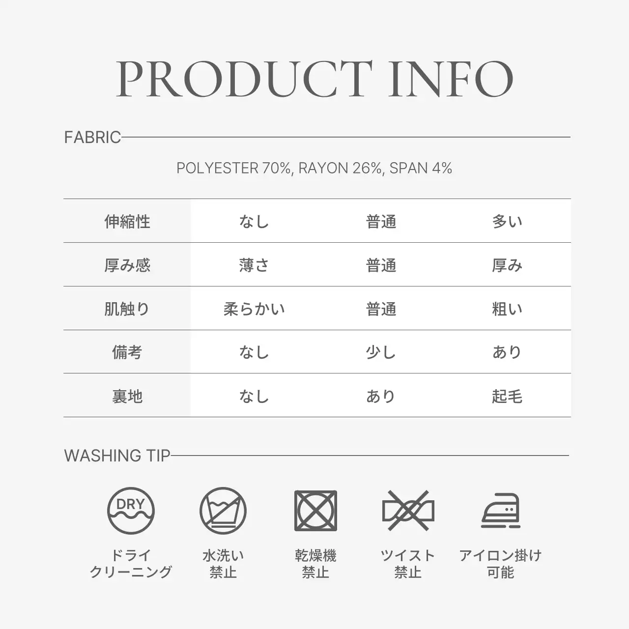 白 シンプル 配送案内 カレンダー Instagram カルーセル