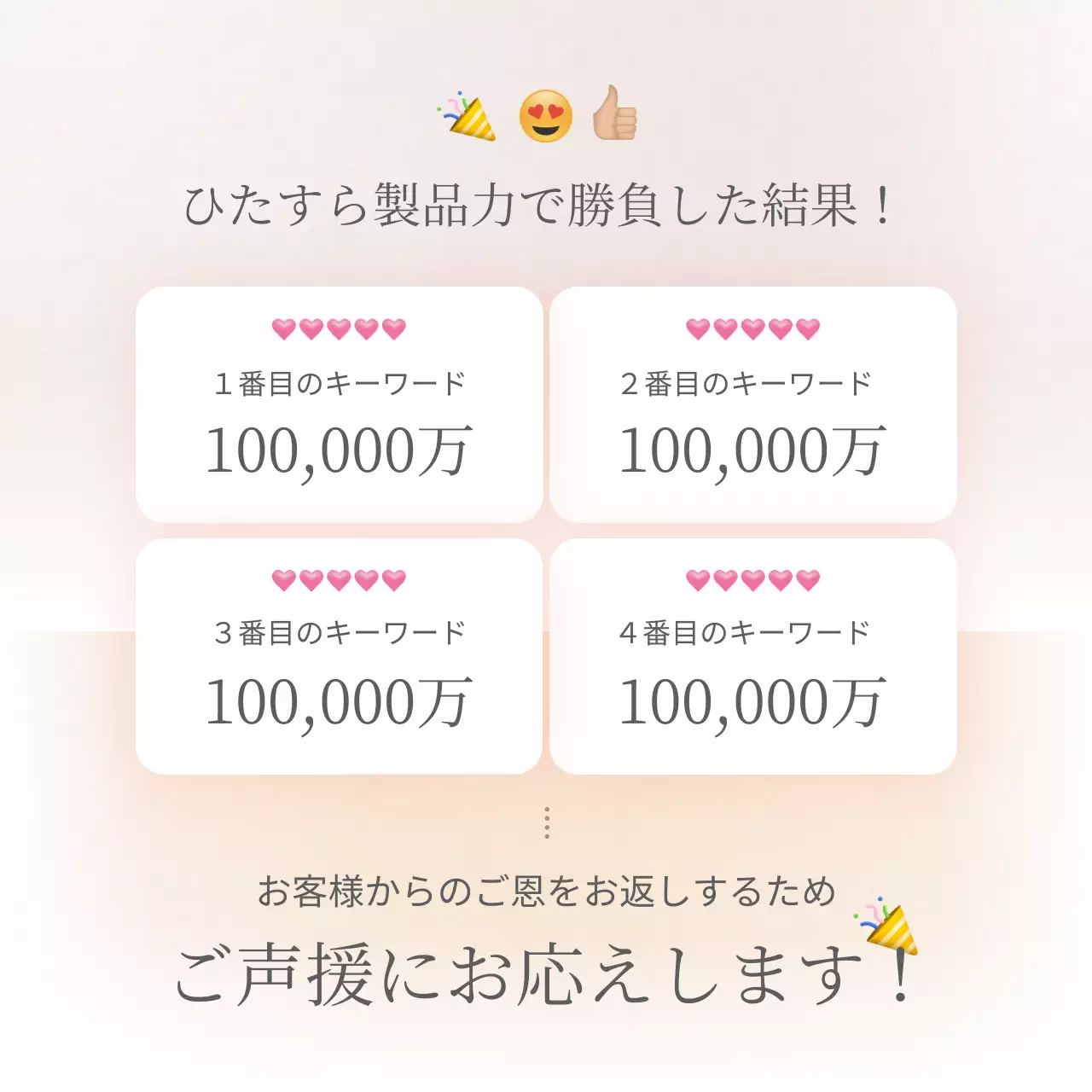 青 シンプル ファッション プラン Instagram カルーセル