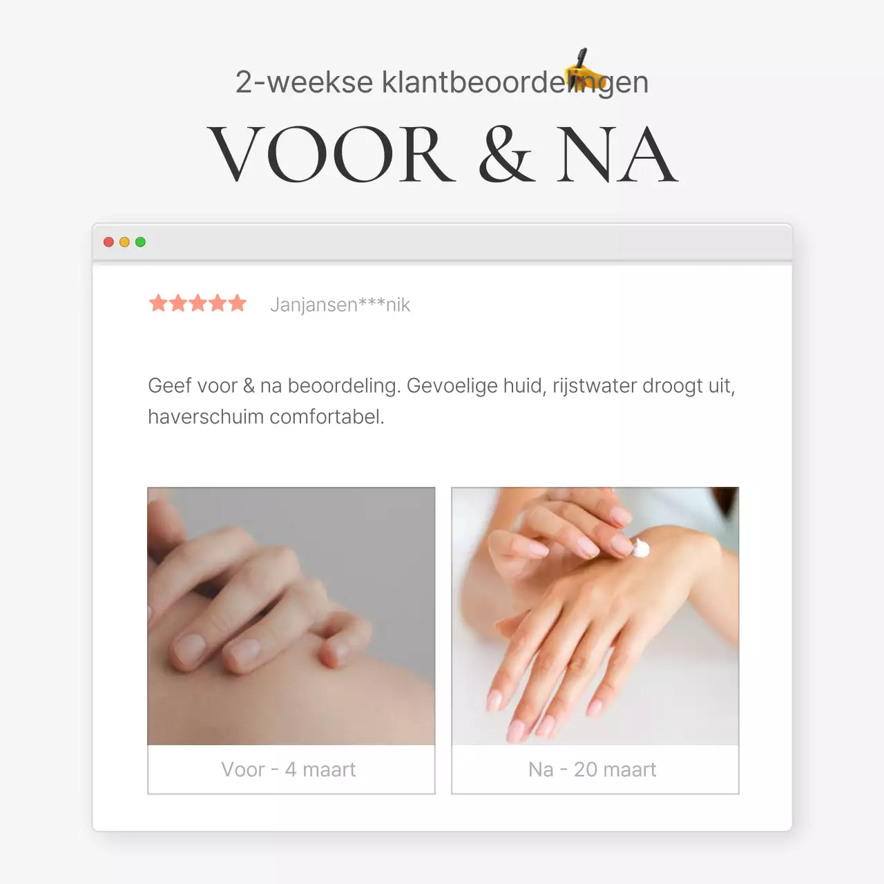 Een recensie of advertentie voor een modewinkel met een eenvoudige witte en grijze emoji-stijl.