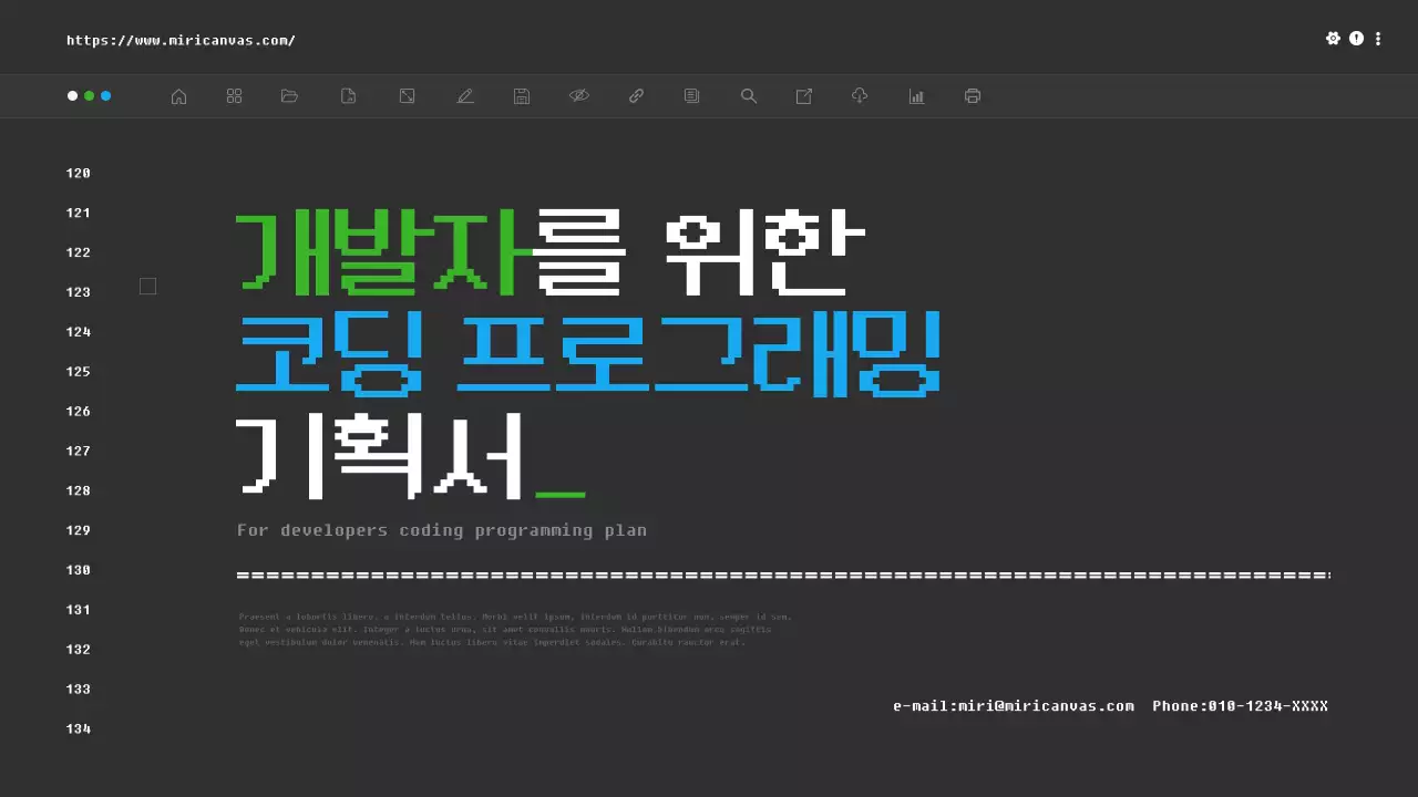 회색과 초록의 트렌드한 개발자 코딩 프로그래밍 기획서