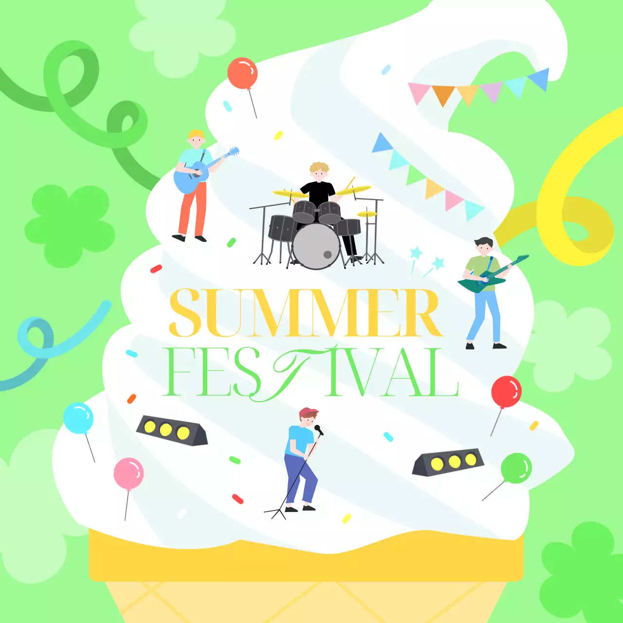 연두색의 일러스트 컨셉의 여름축제 홍보물