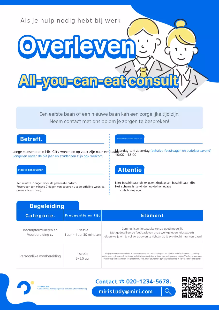 Promoot het blauwe en gele Jobcentre voor jongerenadvies