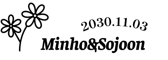 Huwelijksfelicitatie met bloemenillustratie en schreeflettertype