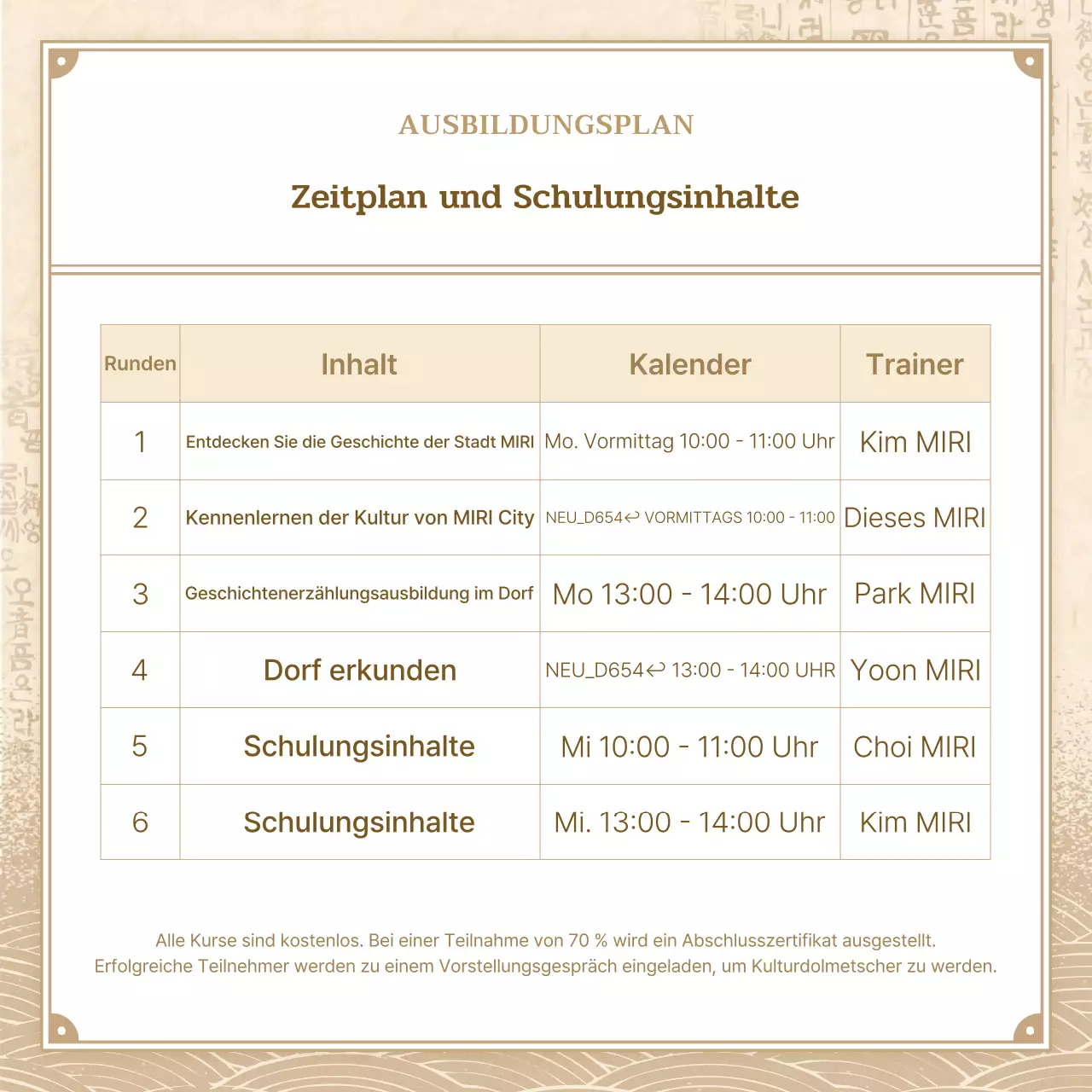 Beige und Braun, traditionelles Ambiente Kulturdolmetscher gesucht