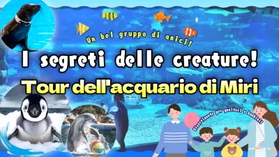 Annunci che mostrano le attrazioni dell'acquario in un bel look blu.
