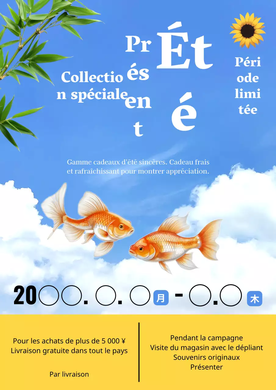 Annonce de cadeaux pour la fête de la mi-automne en bleu clair et jaune