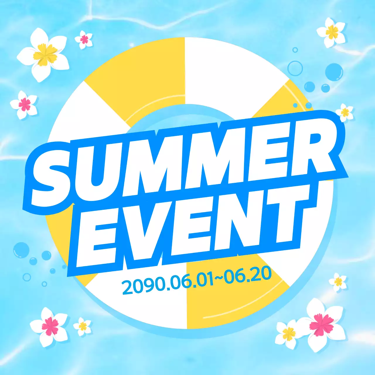 青 ポップ 夏 セール Instagram カルーセル