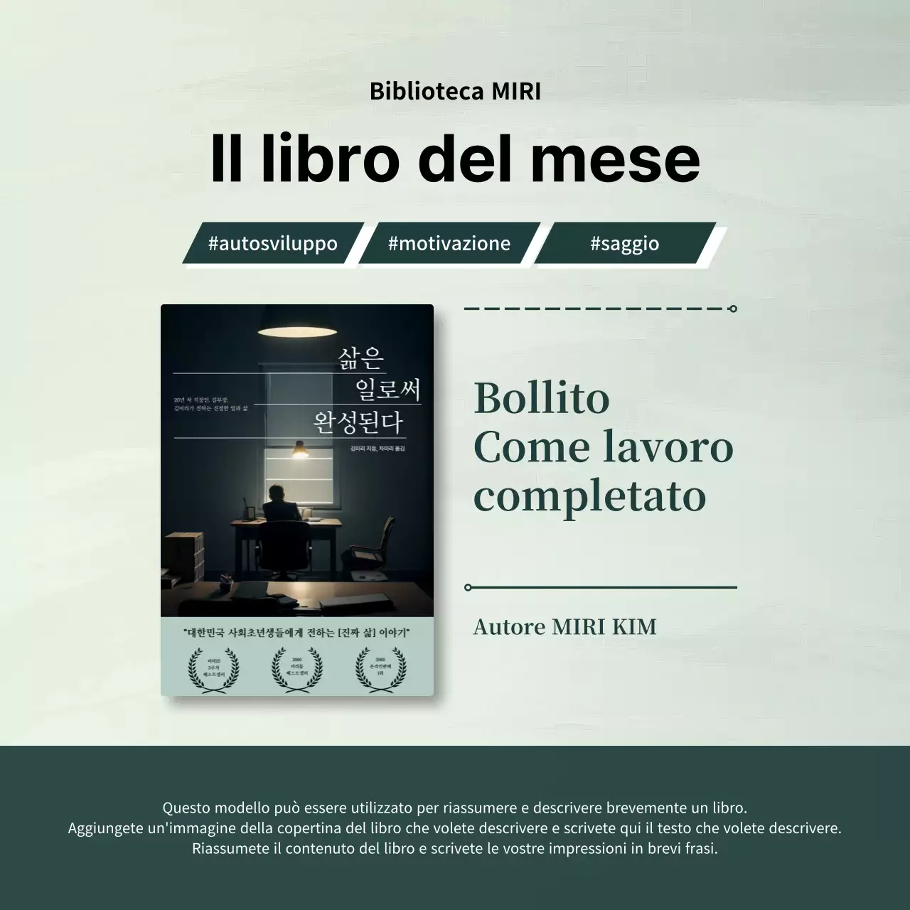 Annuncio dell'introduzione di un libro moderno in verde e kaki