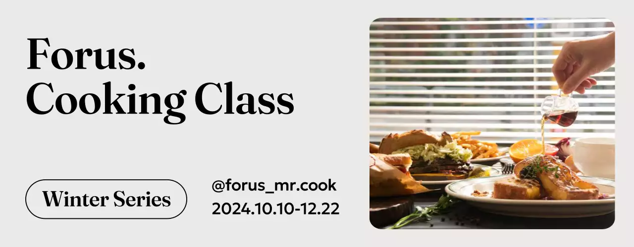 Clean design with photos and clean typography