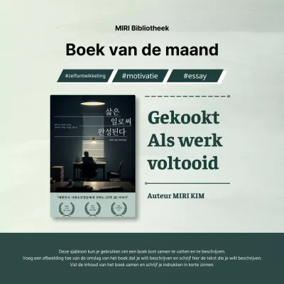 Aankondiging van de introductie van een modern boek in groen en kaki