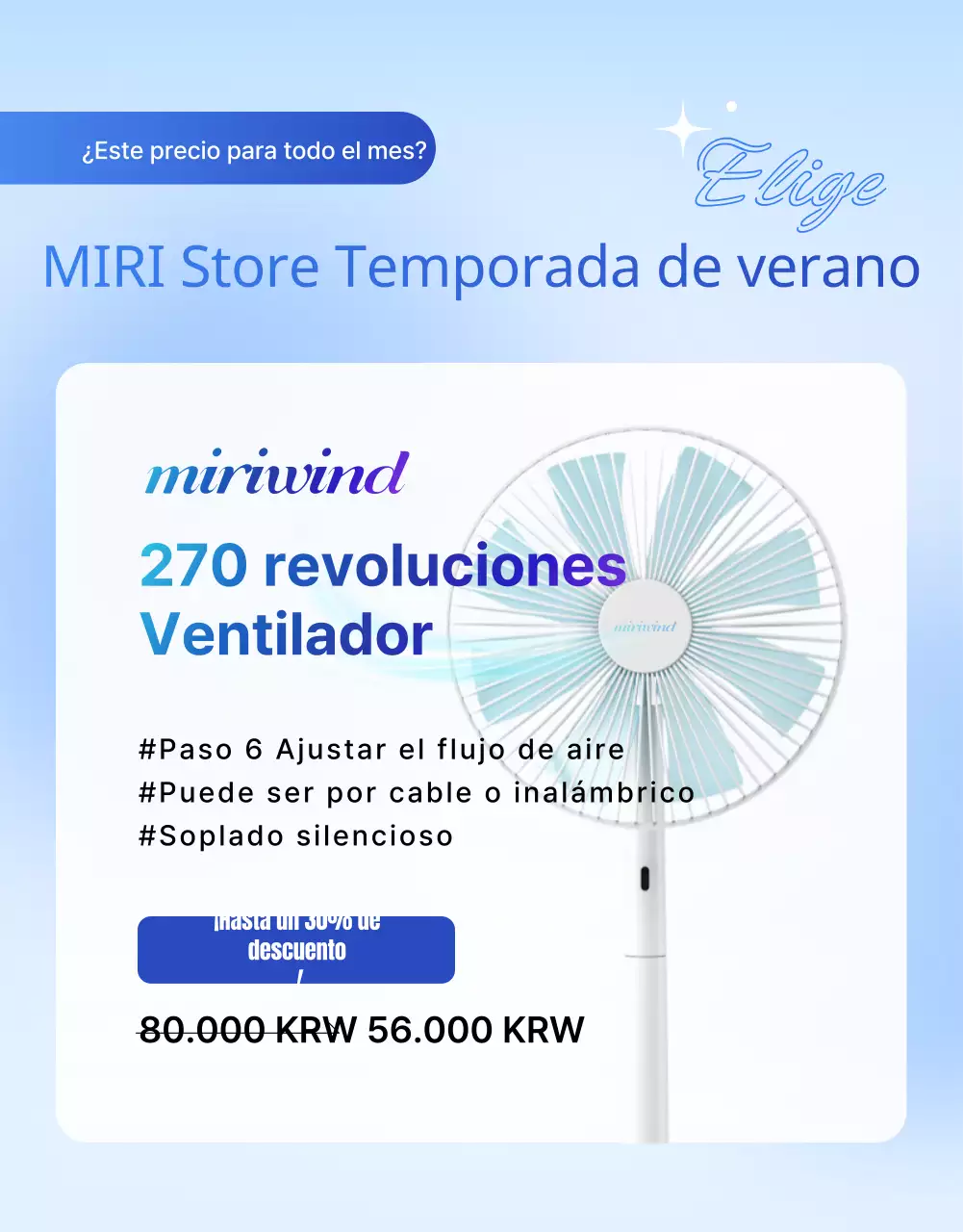 Promueva un escaparate veraniego con los colores de moda azul y azul claro