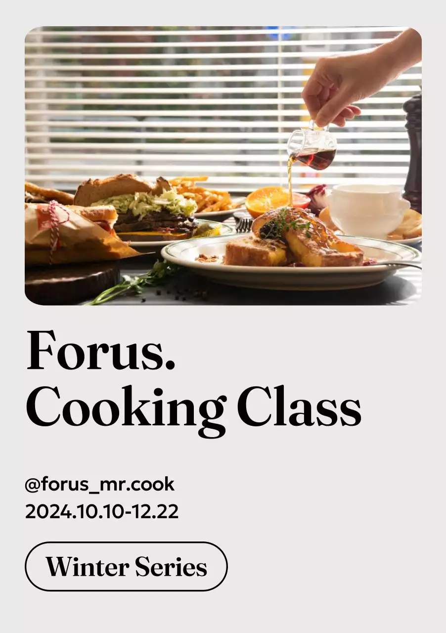 写真とすっきりとしたタイポグラフィを活用したすっきりとしたデザイン。