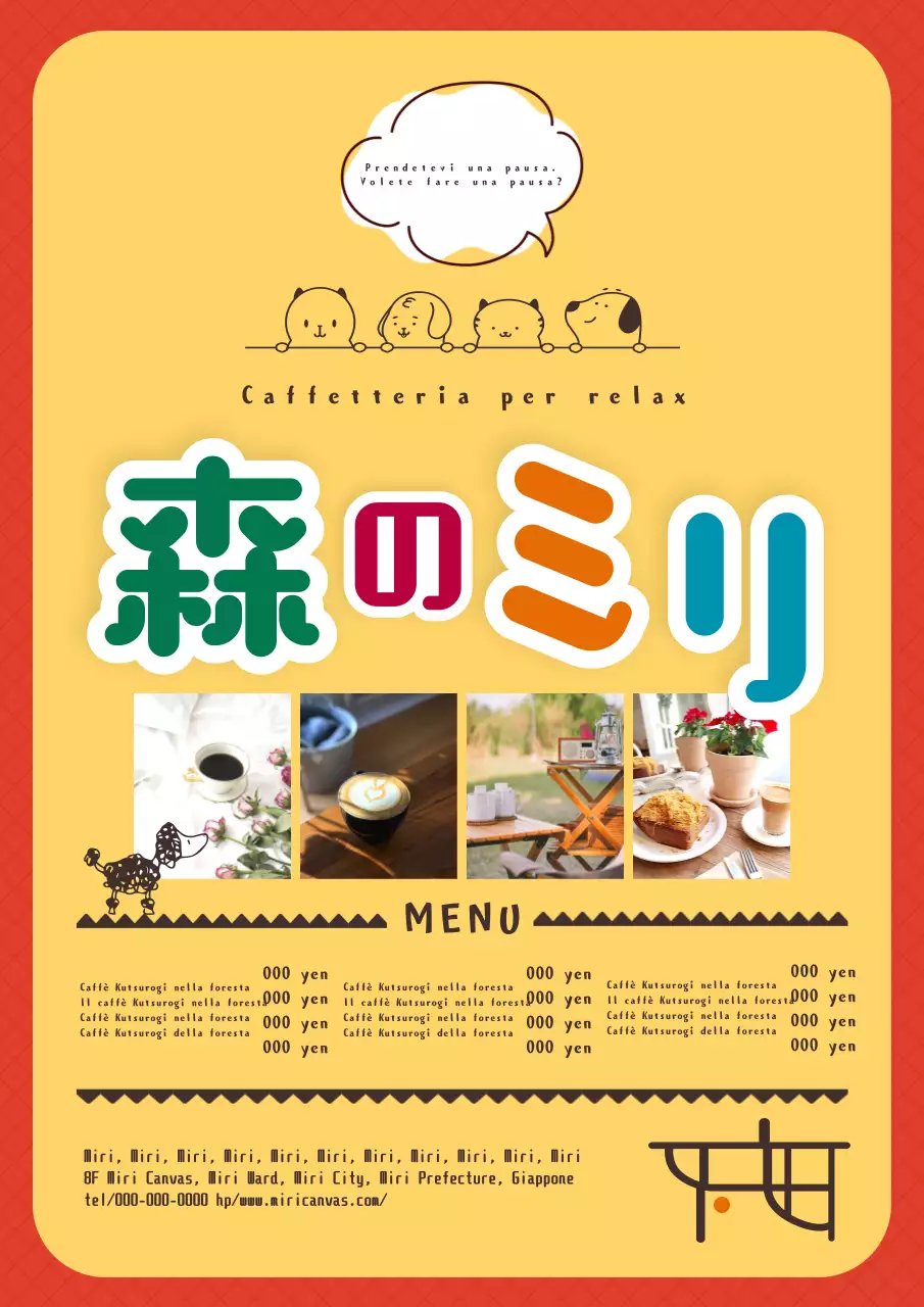 Pubblicità per un caffè giallo rilassante, carino e semplice.