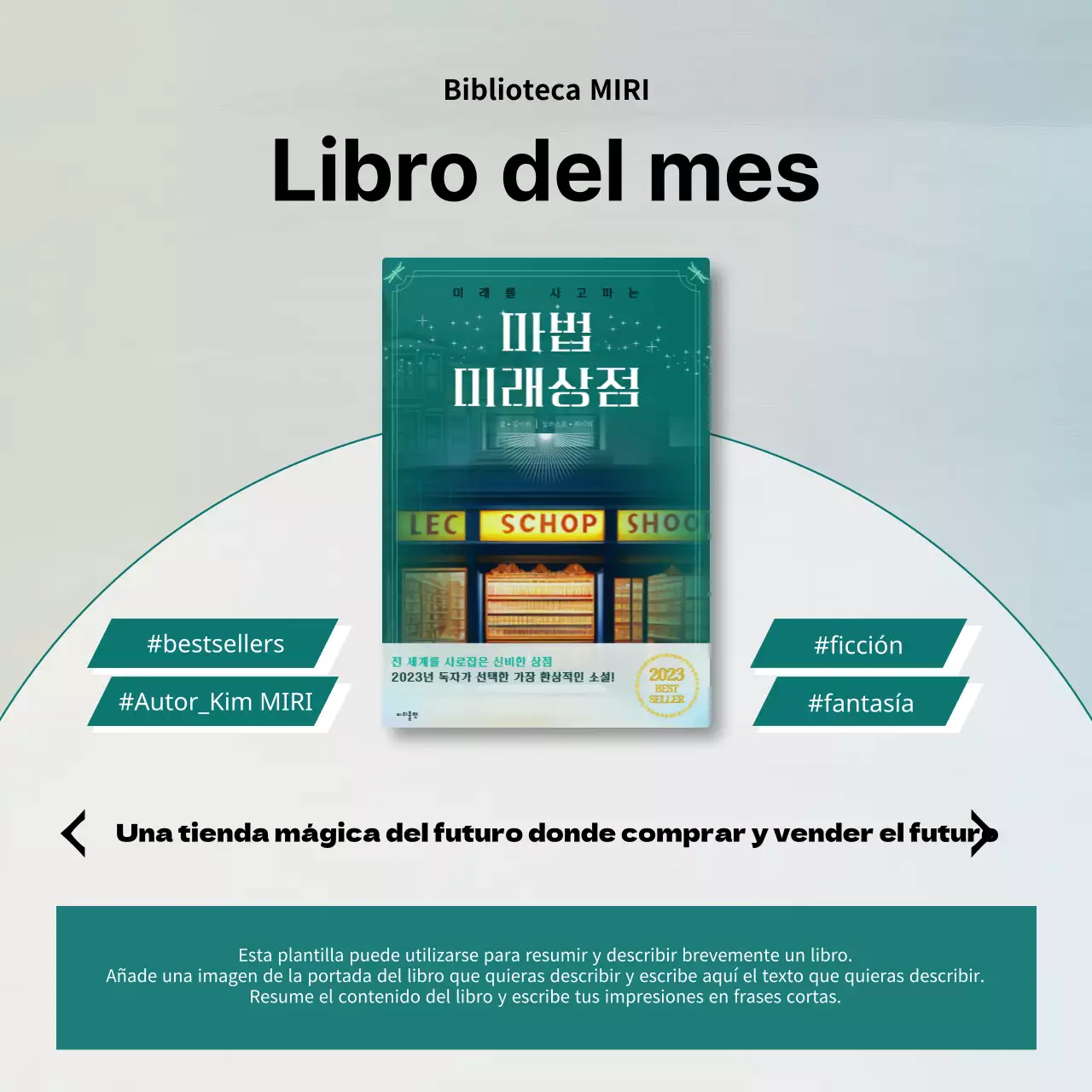 Un sencillo anuncio verde y blanco de presentación del libro