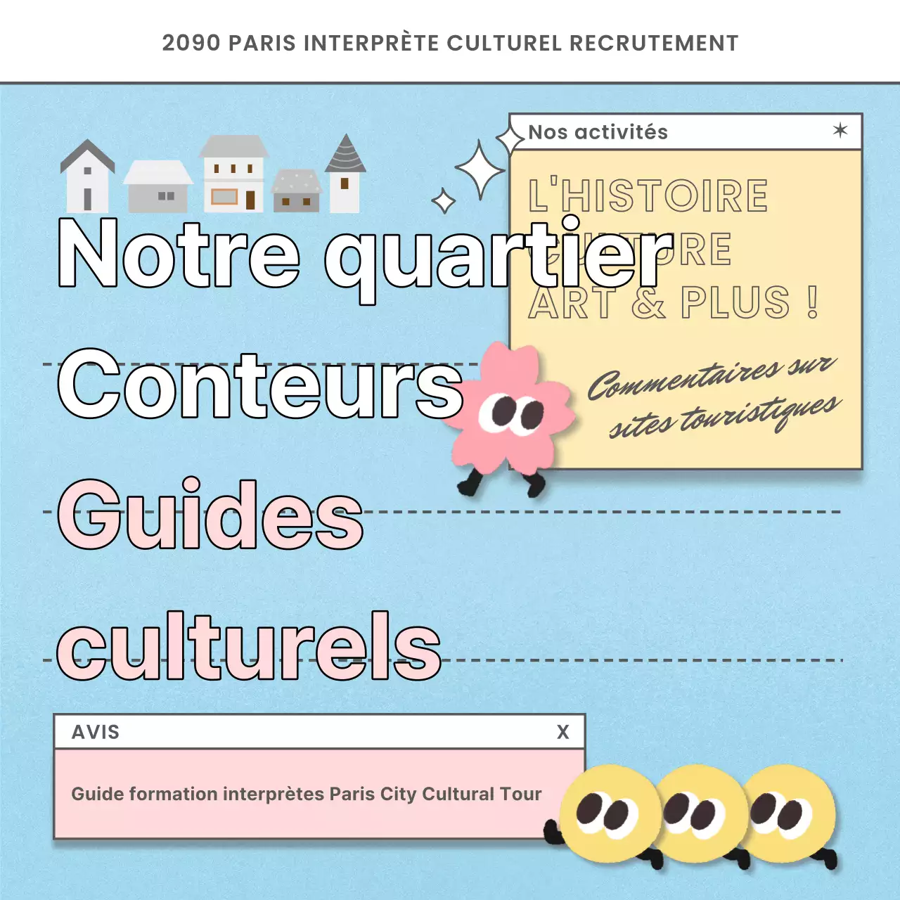 Des interprètes culturels bleu clair et rose sont recherchés pour un nouvel emploi