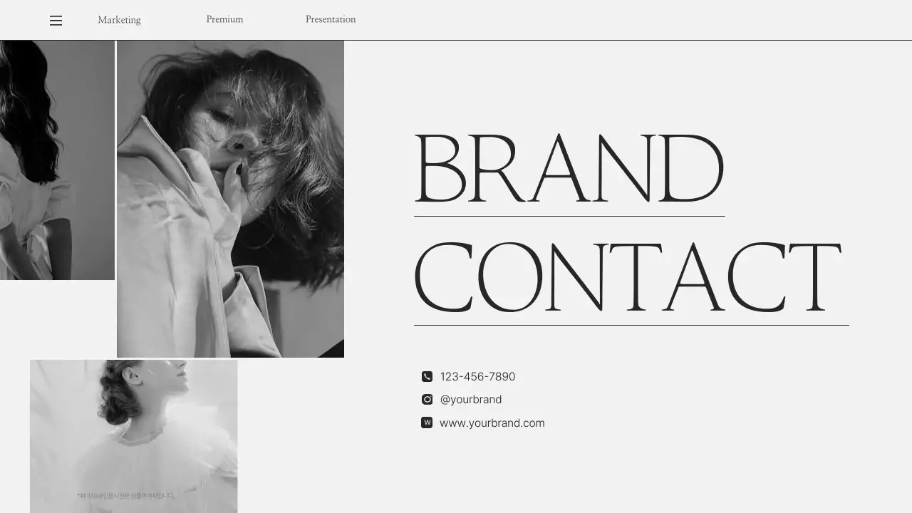 흑백의 모던한 브랜드 소개서